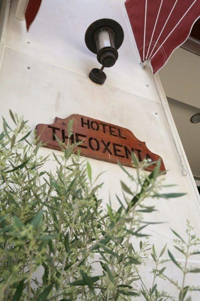 Hotel Theoxenia Лоутраки Экстерьер фото